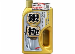 Soft99 Šampon Soft99 Extrémní lesk Stříbrný šampon 750ml univerzální