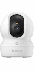 Ezviz IP kamera ML CP1 Pro 2MP