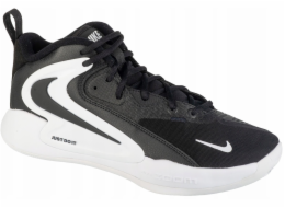 Nike Boty Air Zoom HyperSet 2 FQ7070-001