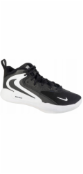 Nike Boty Air Zoom HyperSet 2 FQ7070-001