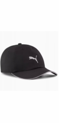 Puma Kšiltovka Running III 026169-01