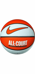 Nike KAŽDODENNÍ VŠECHNY HURTY 8P VYPUŠTĚNÝ MÍČ