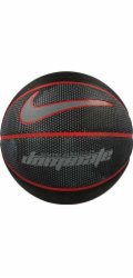 Nike Basketbalový míč Dominate 8P černo-červený NKI0001907 7