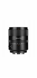 7Artisans AF 85 mm F1.8 Sony E