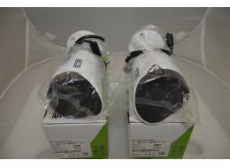 BCS UNIVERSAL BCS-TA18FWR3 kamera(2)