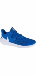 Nike Nike Zoom Hyperspeed Court CI2964-410 modrá 45.5
