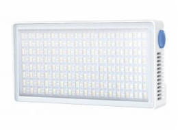 Newell LED lampa Arya RGB 40 W