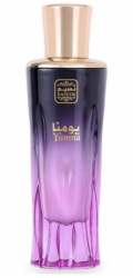Gucci NASEEM Yumna Aqua EDP sprej 80ml