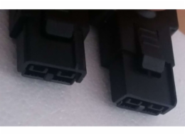 PowerWalker Napájecí kabel 91015023, černý