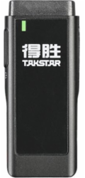 Takstar V4 Jednoduchý mikrofon