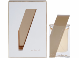Rasasi Rasasi Attar Al Boruzz Lamaat Musk Tabriz Eau de Parfum, 50 ml