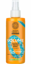 Natura Siberica SIBERICA PROFESSIONAL_Ochranný sprej proti teplu Oblepikha pro objem vlasů 200ml