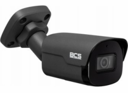 BCS IP kamera BCS POINT kamera BCS-P-TIP25FSR4-Ai2-G