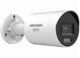 TST IP kamera DS-2CD2047G3-LI2UY/SRB (2,8 mm)