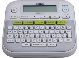 Brother Tiskárna štítků PT-D210
