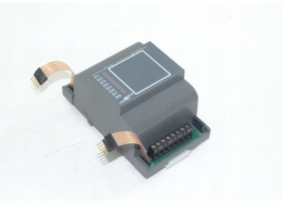 DoorBird UPS Hutschienennetzteil 15VDC