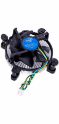 Intel Chladič procesoru E97379-003