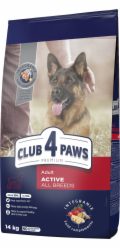 Club 4 Paws CLUB4Ł PES 14 kg AKTIVNÍ