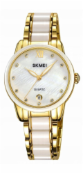 Skmei Dámské hodinky 2175GD + KRABIČKA