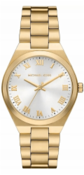 Michael Kors Dámské hodinky Lennox MK7391 + KRABIČKA