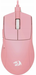 Redragon Myš M724P K1NG (Redragon Throne M724P)