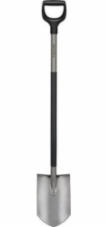 Lopata Fiskars 1066708, 1250mm
