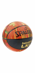Basketbalový míč Spalding MARBLE EDITION