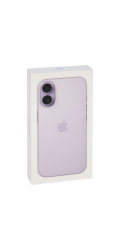 Apple iPhone 17 (256GB) lavender