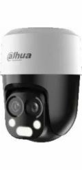 Dahua Technology Kamera Dahua HAC-PT1200B-IL-A-E2Z-2860 4v1