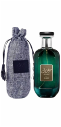 Afnan Mousuf Ramadi EDP sprej 100ml