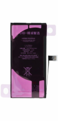 PhoneParts Baterie JCID pro iPhone 12 Mini s přiřaditelnou kapacitou (standardní kapacita)