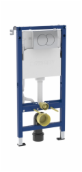 GEBERIT Podstavec pro toaletu DOUFIXDELTA01