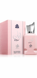 NoName AL WATANIAH Abyat EDP sprej 100ml