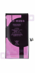 NoName JCID Battery Baterie s možností přiřazení k iPhonu 12 / 12 Pro (zvýšená kapacita)