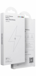 NoName Baterie JCID pro iPhone 12 Mini (s prodlouženou kapacitou)
