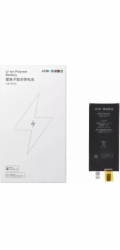 NoName Baterie JCID bez BMS pro iPhone 11 Pro Max (zvýšená kapacita)