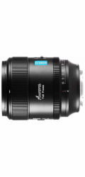 SIRUI AURORA Series 85mm F1.4 E mount