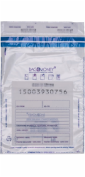 Office Products Kancelářské produkty bezpečnostní obálka, B4, 260x370mm, 50 ks, průhledná