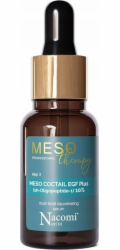 NoName Meso Cocktail EGF Plus omlazující EGF koktejl 15ml