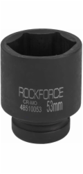 Rockforce Hluboký rázový nástrčný klíč 53 mm 1 (6hranný)