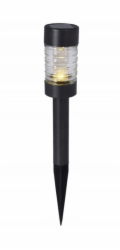 Koopman Solární zahradní lampa LED 2700-3000K Teplé bílé světlo se soumrakovým senzorem
