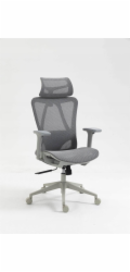 OfficeProducts KANCELÁŘSKÉ PRODUKTY Kancelářská židle Aegina, šedá