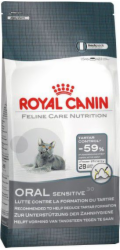 Royal Canin Suché krmivo Oral Care pro dospělé kočky, snižuje tvorbu zubního kamene 0,4 kg