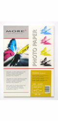 Armor fotopapír Exclusive 260g ink glossy 20xA4