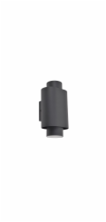 Lampa Lutec CYPRES 6604002118, 7W, GU10, IP44