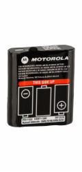 Motorola MOTOROLA BATERIE T62, T82, T82 EXTREME, T92 1300AH