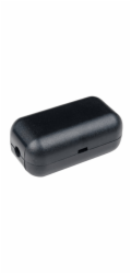 2N® IP interkom - Security relé