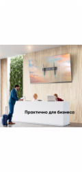 Onkron NÁSTĚNNÝ DRŽÁK K TV/60-110/ČERNÝ UT12-B UT12-B (4262392440314)