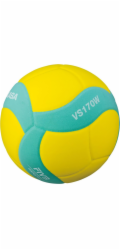 Mikasa Míč Mikasa VS170W Z Dětský VS170W-Z žlutý 5
