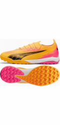Boty Puma Puma Ultra Ultimate Cage TT 107745-03